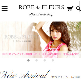 ROBE de FLEURS(ローブドフルール)