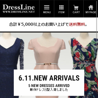 DressLine(ドレスライン)