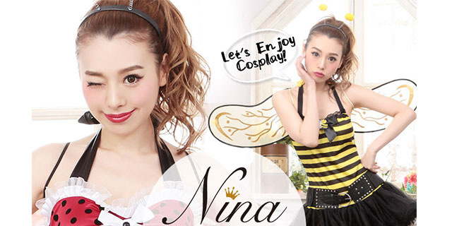 ハロウィン コスチューム Nina(ニーナ)特集