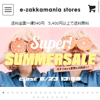 e-zakkamania stores(イーザッカマニアストアーズ)