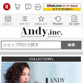 Andy公式通販（アンディ楽天）